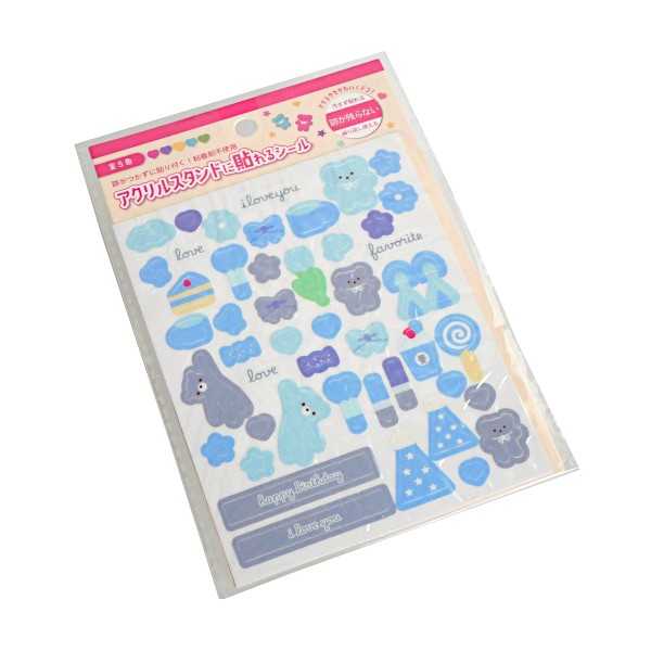 アクリルスタンドに貼れるシール ［色指定不可］ (100円ショップ 100円均一 100均一 100均)
