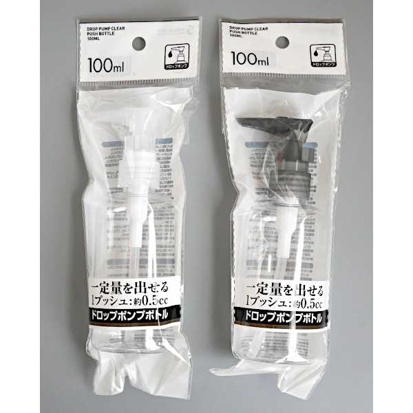 ドロップポンプボトル 容量100ml [色指定...の紹介画像2