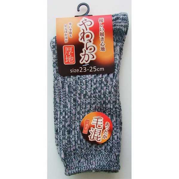 靴下 アクリル・毛混厚地やわらかリブソックス 23~25cm ［色指定不可］ (100円ショップ 100円均一 100均一 100均)