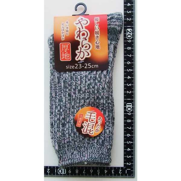 ���� ������롦�Ӻ����Ϥ��餫��֥��å��� 23~25cm �ο������Բġ� (100�ߥ���å� 100�߶Ѱ� 100�Ѱ� 100��)