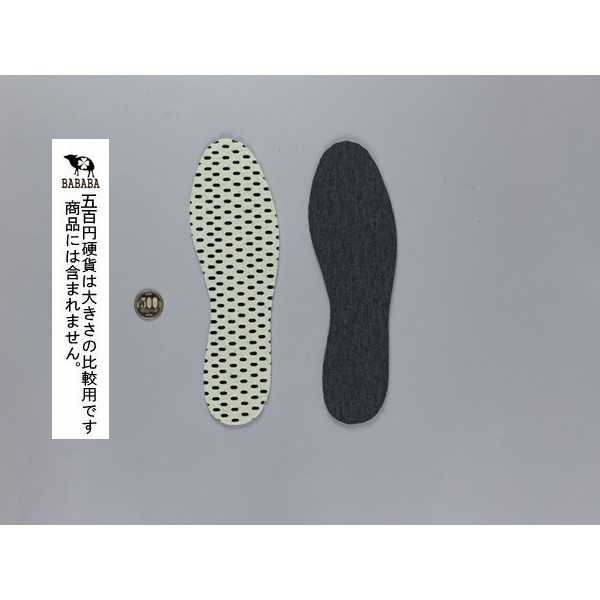消臭レーヨンインソール 22.0~26.0cm (100円ショップ 100円均一 100均一 100均) 3