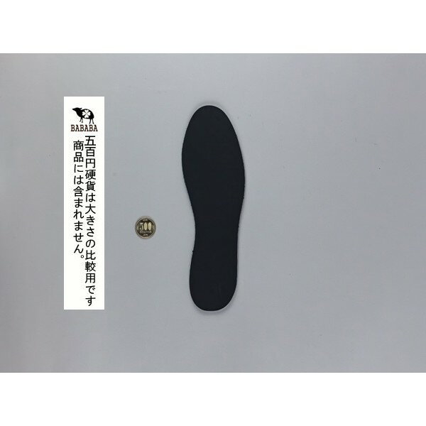 SBR���󥽡��� 22.0~26.0cm (100�ߥ���å� 100�߶Ѱ� 100�Ѱ� 100��)