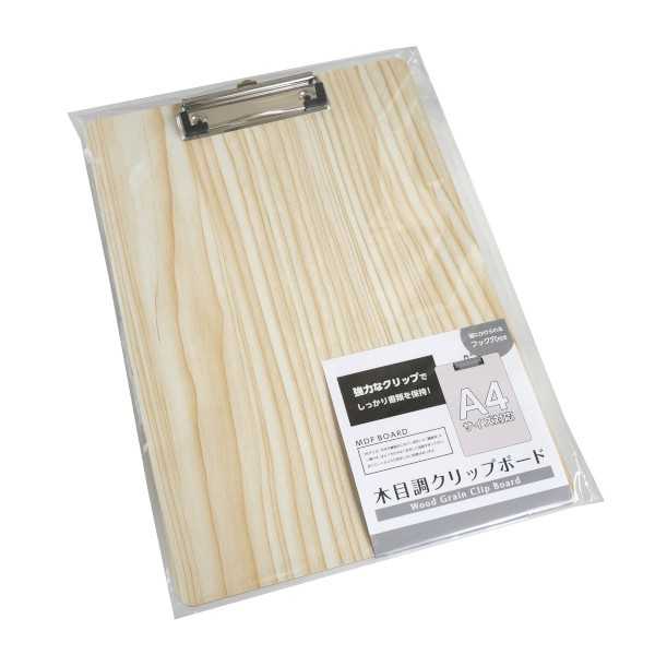 A4木目調クリップボード 31×22cm ［色指定不可］ (100円ショップ 100円均一 100均一 100均)