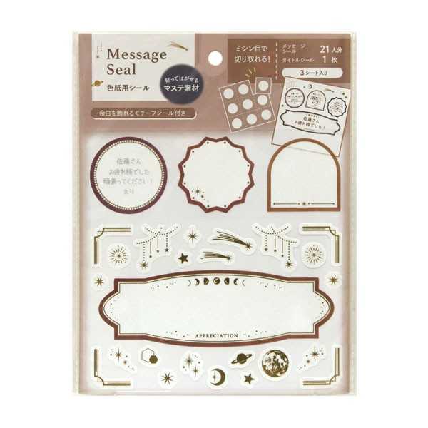 �����ѥ����� �ޥ����� ���å����顼 �ο������Բġ� (100�ߥ���å� 100�߶Ѱ� 100�Ѱ� 100��)