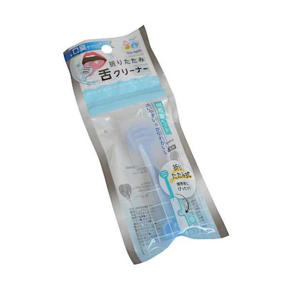 frospa 折りたたみ舌クリーナー (100円ショップ 100円均一 100均一 100均)