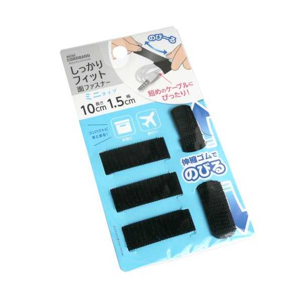 乐天商城 - しっかりフィット面ファスナー ミニ 4個入 (100円ショップ 100円均一 100均一 100均)