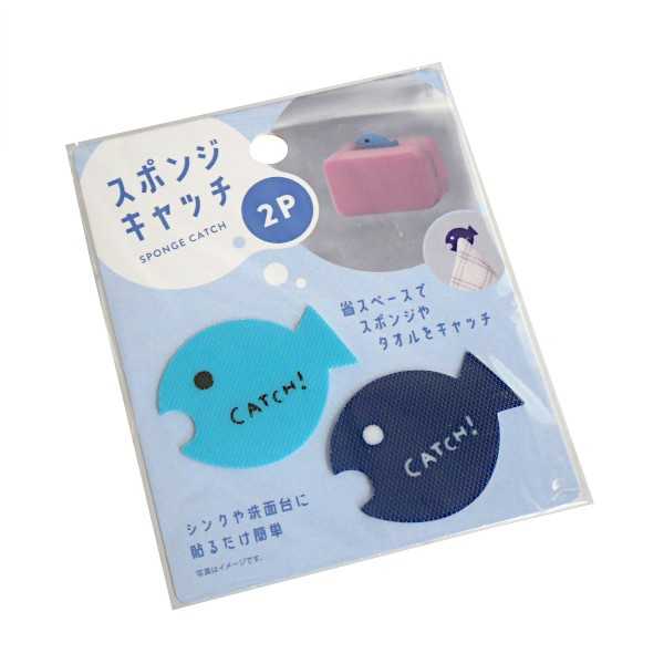 Rakuten - スポンジキャッチ さかなとアニマル 2枚入 ［種類指定不可］ (100円ショップ 100円均一 100均一 100均)