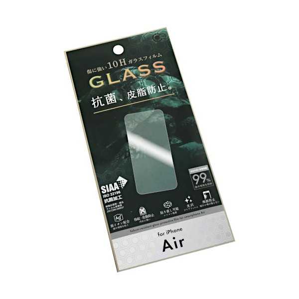 Handsfree - iPhone Air用抗菌&皮脂防止ガラス保護フィルム (100円ショップ 100円均一 100均一 100均)