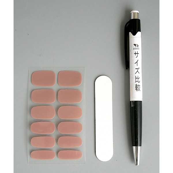 ジェルネイルシール PK-1 12片入 爪やすり付 ［色指定不可］ (100円ショップ 100円均一 100均一 100均)