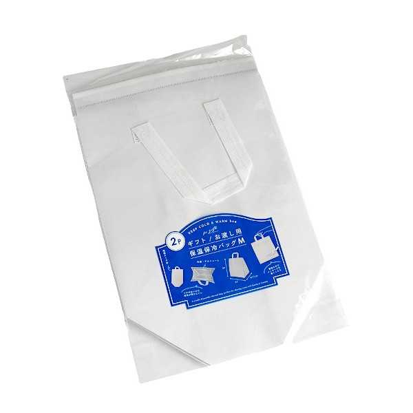 ���ե����ݲ�����Хå� �ۥ磻�� M(26��17��28cm) 2���� (100�ߥ���å� 100�߶Ѱ� 100�Ѱ� 100��)