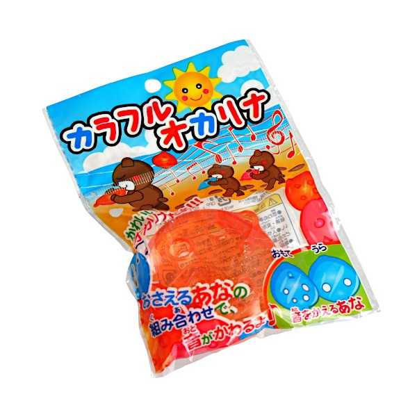 Rakuten - カラフルオカリナ ［色指定不可］ (100円ショップ 100円均一 100均一 100均)
