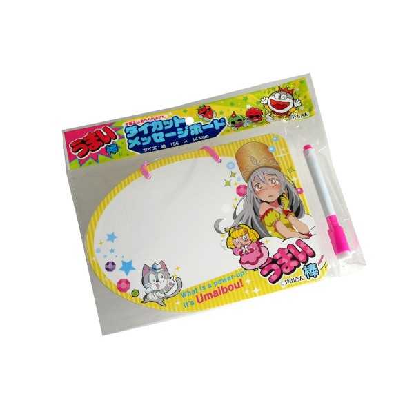 メッセージボードです。うまい棒柄のメッセージボードです。付属のマーカーで書いて消せます。お絵描きや伝言等にも使え ます。※種類の指定はできません●サイズ(約)・195×143mm●材質・紙 PP●用途・メッセージボード メモ ホワイトボード マーカー オモチャ●キーワード・めっせーじぼーど めも ほわいと まーかー おもちゃ 100円ショップ 100円均一 100均一 100均●品名・うまい棒 ダイカットメッセージ●品番・6735●JAN・4570001500114●メーカー名・(有)トップエース●管理単位・12個/600個●入数・本体、マーカー 各1個