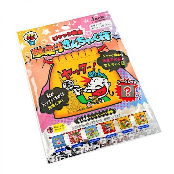 ����å����� �̲ۻҤ�����㤯�� 15��15cm �ο��������Բġ� (100�ߥ���å� 100�߶Ѱ� 100�Ѱ� 100��)