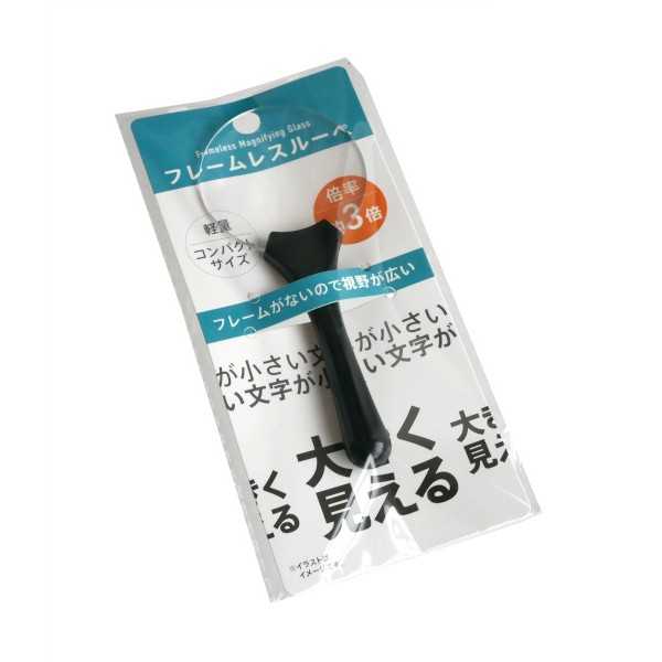 �ե졼��쥹�롼�� (100�ߥ���å� 100�߶Ѱ� 100�Ѱ� 100��)