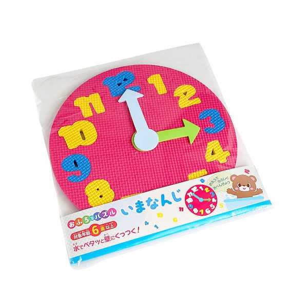 おふろでパズル いまなんじ ［色指定不可］ (100円ショップ 100円均一 100均一 100均)