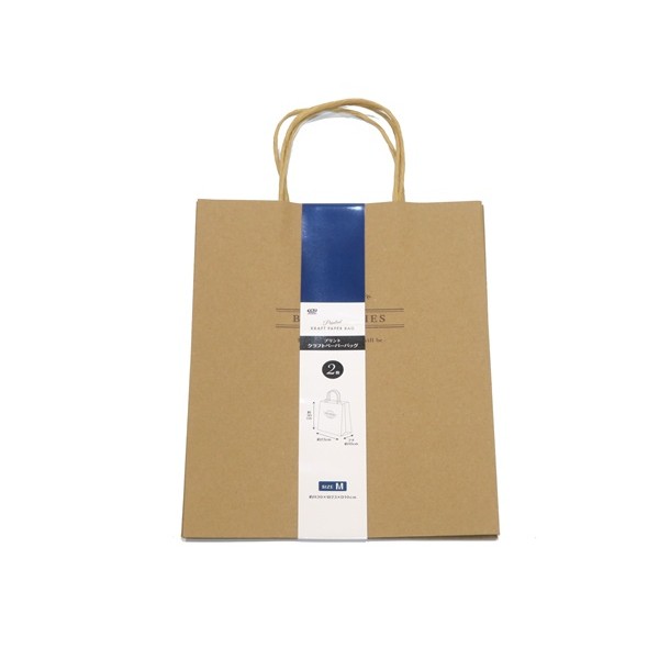 Rakuten - プリントクラフトペーパーバッグ M(30×23×マチ10cm) 2枚入 (100円ショップ 100円均一 100均一 100均)