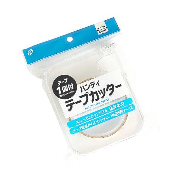 樂天商城 - テープカッター ハンディ (100円ショップ 100円均一 100均一 100均)