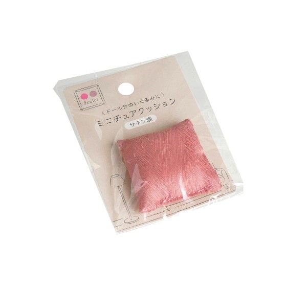 ミニチュアクッション サテン調 ［色指定不可］ (100円ショップ 100円均一 100均一 100均)