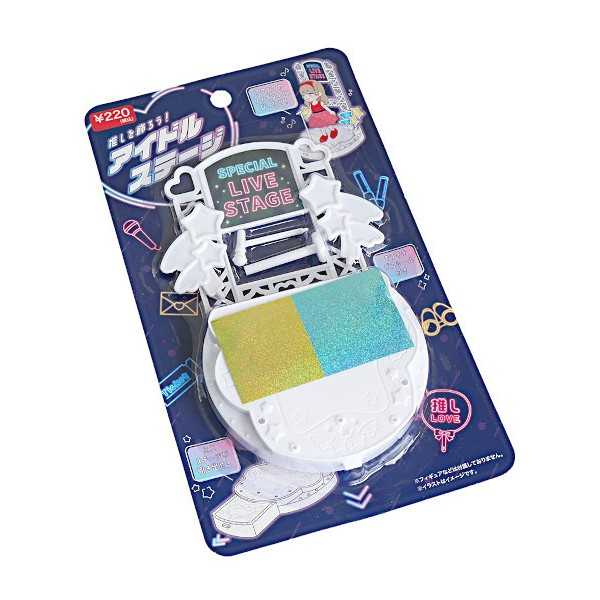 おもちゃのステージです。組み立てたステージに人形やフィギュアを置いてあそべます。ステージはスライド式で手前に出せます。推しを飾ってアイドル気分をお楽しみください。※パッケージの表示価格は店頭販売価格の為、当店販売価格とは異なります●サイズ(約)・組立時:100×86~117×高さ150mm●材質・本体:ポリプロピレン シール:パルプ、ポリプロピレン●用途・ディスプレイ フィギュア 玩具 人形 ミニチュア オブジェ ミニチュア ●キーワード・でぃすぷれい ふぃぎゅあ おもちゃ にんぎょう すてーじ●品名・アイドルステージ●品番・★8870●JAN・4977498288707●メーカー名・(株)ポニー●管理単位・6個/288個●入数・1セット