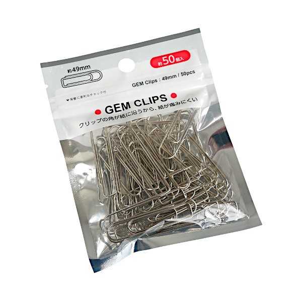 Gem Clip - 紙が傷みにくいゼムクリップ 特大(4.9cm) 約50個入 (100円ショップ 100円均一 100均一 100均)