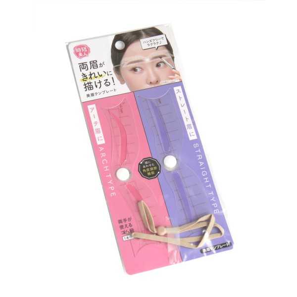 時短美人美眉テンプレート (100円ショップ 100円均一 100均一 100均)