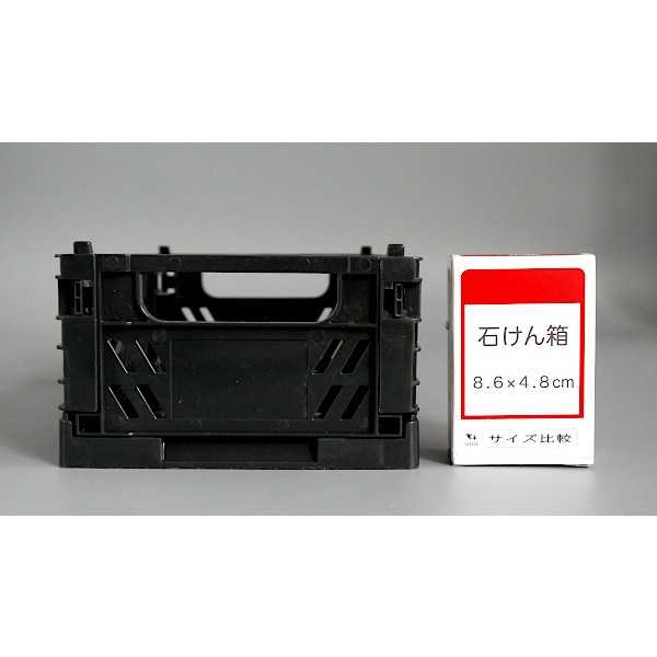 �ޤꤿ���ߥ���ƥ� M90 ���������졼 22.3��14.8�߹⤵9.3cm (100�ߥ���å� 100�߶Ѱ� 100�Ѱ� 100��)