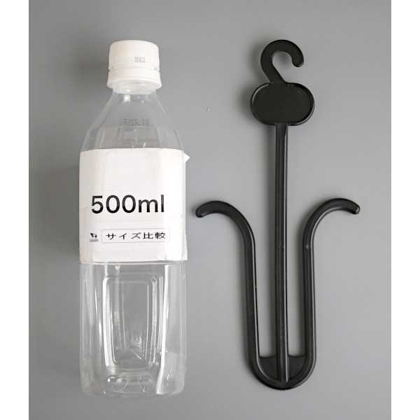 スリッパハンガー 12本入 ※訳あり品