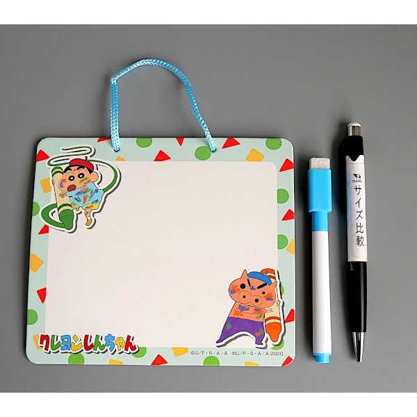 クレヨンしんちゃんおえかきボード ※訳あり品 ［色柄指定不可］