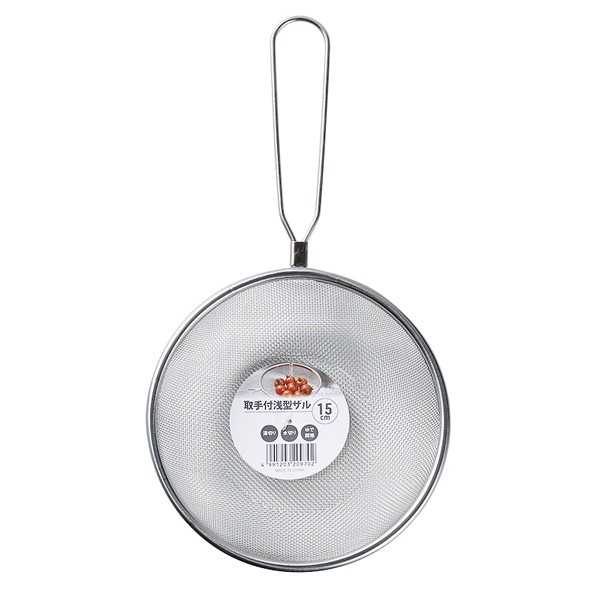 Rakuten - 取手付浅型ザル 15cm (100円ショップ 100円均一 100均一 100均)