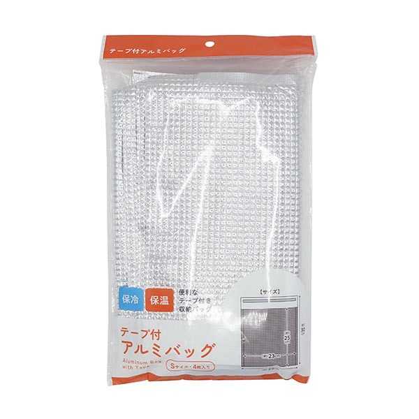 Rakuten - テープ付アルミバッグ S(25×30cm) 4枚入 (100円ショップ 100円均一 100均一 100均)