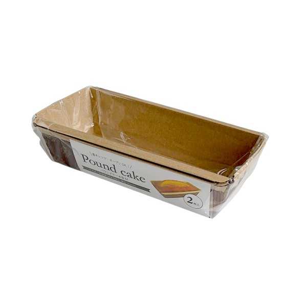 Pound Cake - パウンドケーキ型 M(底面6.5×16.5×高さ4.5cm) 2枚入 (100円ショップ 100円均一 100均一 100均)