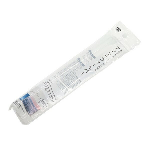 乐天商城 - アクリルウォールバー 22×1.9×2.5cm (100円ショップ 100円均一 100均一 100均)