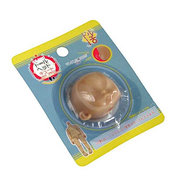 ドールヘッド キュート ミニ ブラウン ドル活 ...の商品画像