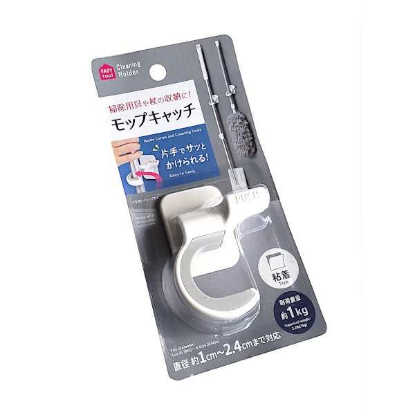 サッとかけられるモップキャッチ 6×3.1×7.7cm (100円ショップ 100円均一 100均一 100均)