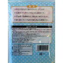 使い捨てヘアキャップ ドット柄 フリーサイズ 6枚入 (100円ショップ 100円均一 100均一 100均)