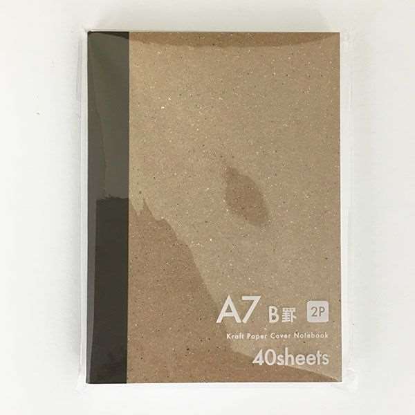 クラフトノート B罫 10．5×7．6cm 80ページ×2冊入 (100円ショップ 100円均一 100均一 100均)