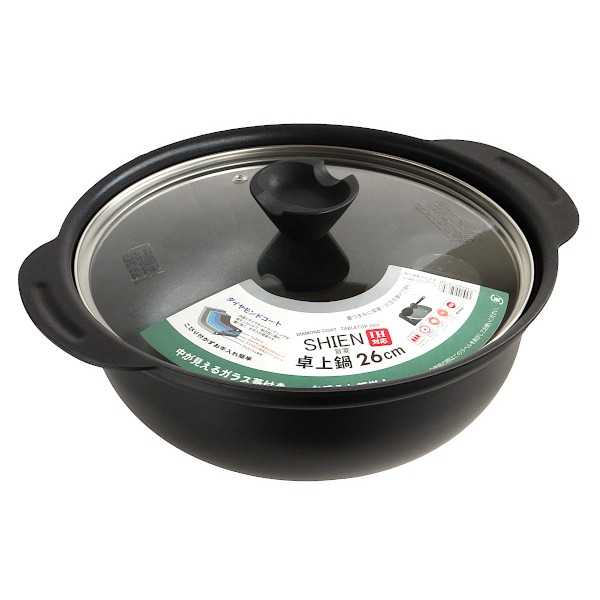 Ih/Gas Compatible - 卓上鍋 旨宴 ダイヤモンドコート IH対応 ガラス蓋付 26cm