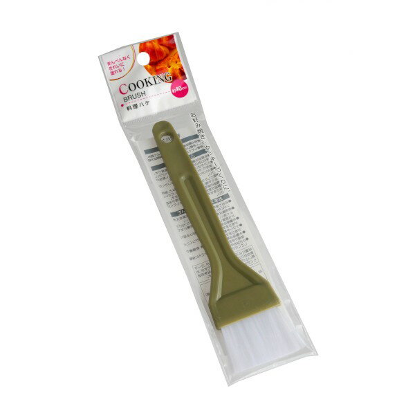 料理ハケ 4.3×18cm (100円ショップ 100円均一 100均一 100均)