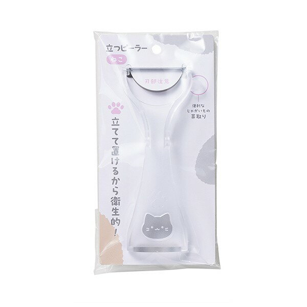 樂天商城 - 立つピーラー ねこ ［色指定不可］ (100円ショップ 100円均一 100均一 100均)
