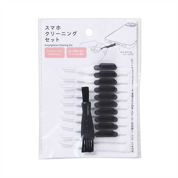 乐天商城 - スマホクリーニングセット (100円ショップ 100円均一 100均一 100均)