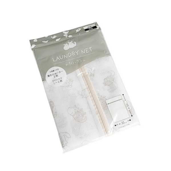 �����ͥå� �ѷ� ��������� 50��35cm (100�ߥ���å� 100�߶Ѱ� 100�Ѱ� 100��)