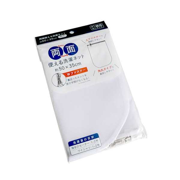 ξ�̻Ȥ��������ͥå� �Ѵ� 50��35cm (100�ߥ���å� 100�߶Ѱ� 100�Ѱ� 100��)