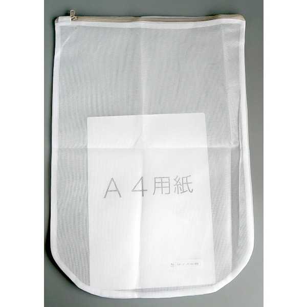 両面使える洗濯ネット 角丸 50×35cm (...の紹介画像2