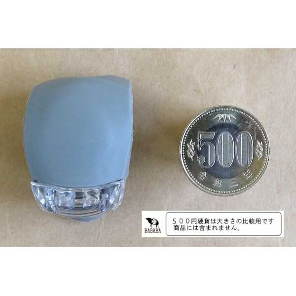 2LED��ž���ѥե���ȥ饤�� 3.1��3.2��4.2cm �ο������Բġ� (100�ߥ���å� 100�߶Ѱ� 100�Ѱ� 100��)