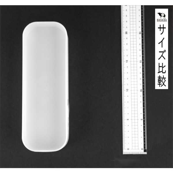 ライフトレー ホワイト S35 21.5×7.5×高さ3.6cm (100円ショップ 100円均一 100均一...