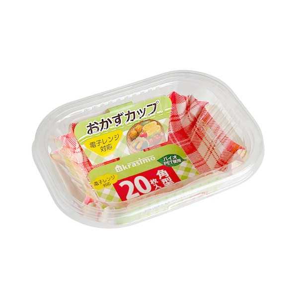 おかずカップ 角型 チェック 20枚入 (100円ショップ 100円均一 100均一 100均)
