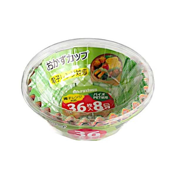 おかずカップ チェック柄 8号 36枚入 (100円ショップ 100円均一 100均一 100均)