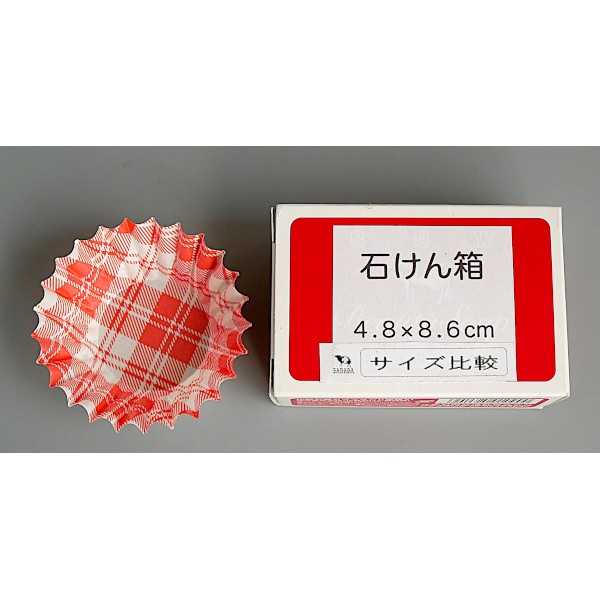 おかずカップ 6号 バイオPET使用 48枚入...の紹介画像2