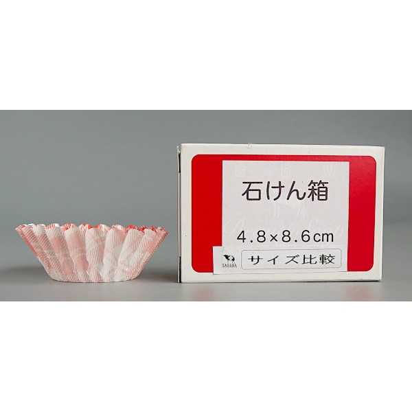 おかずカップ 6号 バイオPET使用 48枚入...の紹介画像3