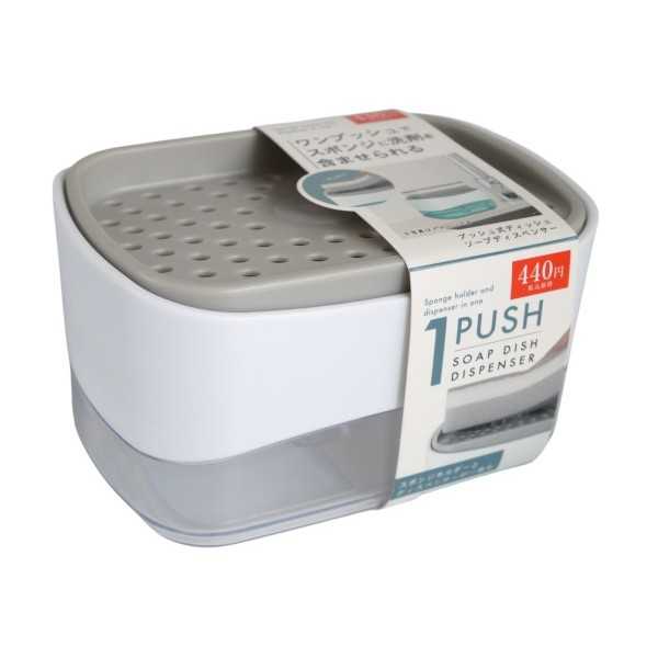 プッシュ式ディッシュソープディスペンサー(3.0)